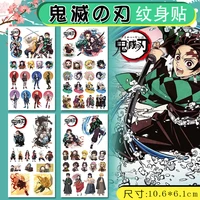 10 pieces demon slayer kamado tanjirou kamado nezuko tattoo sticker anime peripheral temporary tattoo stickers