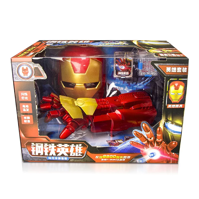 

Original Marvel hero Iron Man mask mechanical arm children's toy launch water bomb electric burst boy toy gun