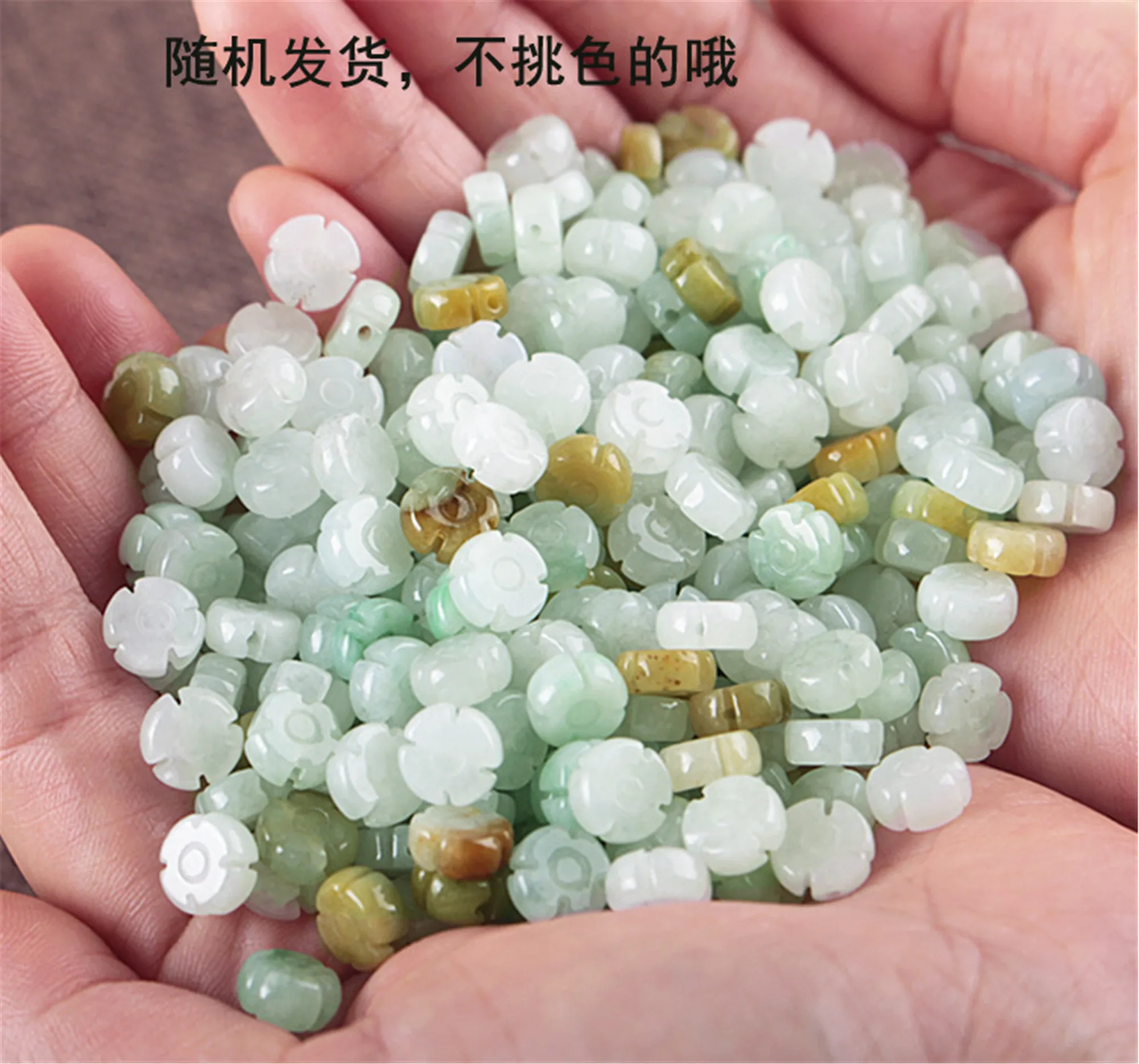 10 шт./партия Бусины Из бирманского нефрита с зеленым кулоном | Всё для