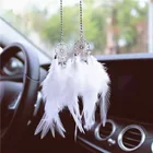 Мини Ловец снов, Автомобильная подвеска, колокольчик ветра, украшение с пером, украшение для дома и настенное украшение, подарок