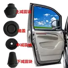 Применимый Dongfeng DFM популярный Lingzhi M3  V3  M5 дверной буферный блок противоударный дверной блок Накладка для передней двери резиновый плюс