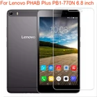 Защитная пленка из закаленного стекла для планшета Lenovo PHAB plus диагональю 6,8 дюйма, 3 шт.лот