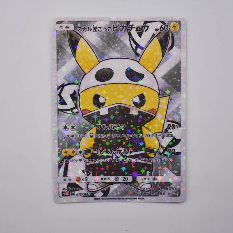 Tarjeta de Pokemon Pikachu de 9 estilos, Colecci&oacute;n DIY de Charizard Magikarp, juego de cartas comerciales, juguetes para ni&ntilde;os-2