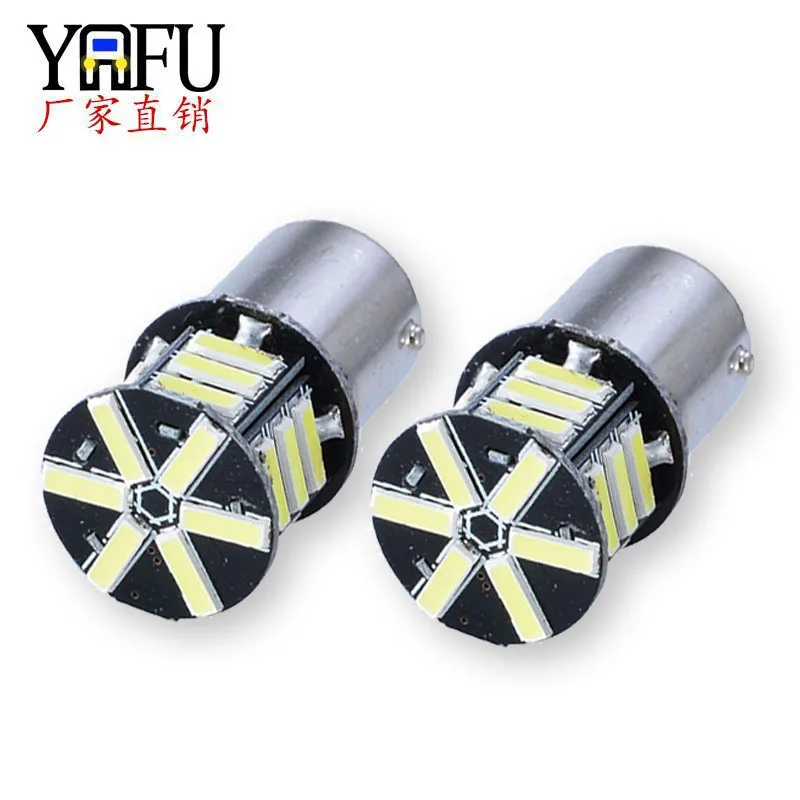 

Автомобильная лампа 1156 1157 7020 21smd светодиодный сигнал поворота Задний стоп-сигнал ba15s светодиодные лампы для автомобиля светильник лампа рас...