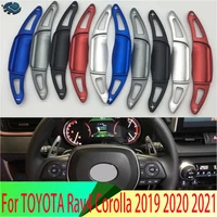 For TOYOTA Rav4 Corolla 2019 2020 2021 Aluminum alloy Steering Wheel Shift Paddle Extension