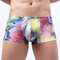 men sexy mid waist breathable boxer briefs seamless pouch underwear underpants seamless pouch underwear soft underpants