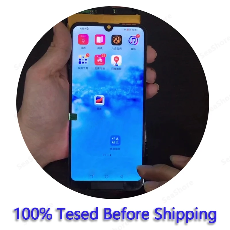 Pantalla t&aacute;ctil para Huawei Honor 8A, LCD Original, piezas de repuesto, Y6 2019-5