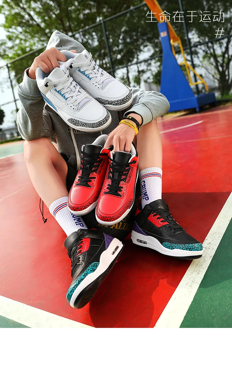 Мужская баскетбольная обувь; zapatillas hombre Deportiva AJ 3 Bambas Hombre; мужские Ботильоны; кроссовки; Мужская спортивная баскетбольная обувь; Psg