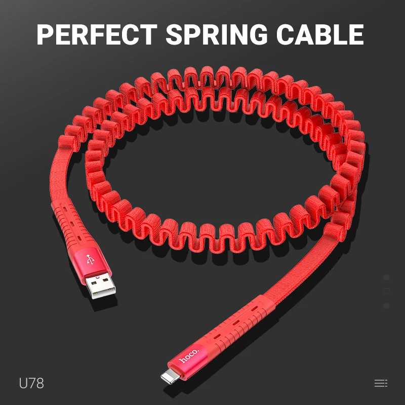 hoco пружинный usb кабель для lightning эластичный провод зарядки и передачи данных