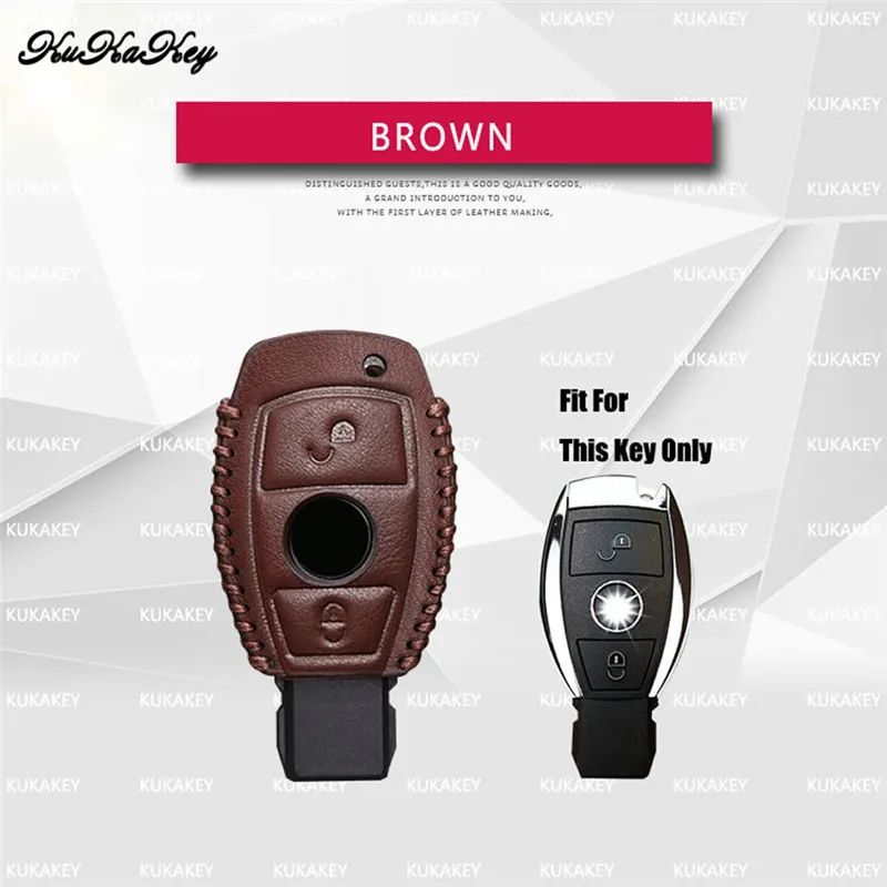 KUKAKEY чехол для ключей автомобиля Mercedes Benz W203 W210 W211 W212 W124 W176 AMG A B C E S класс