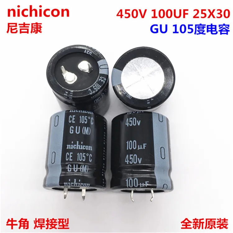 2 шт./10 шт. 100 мкФ 450v Nichicon GU 25x30 мм 450V100uF подключаемый блок питания конденсатор с