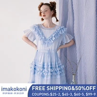 imakokoni blue lace princess cake dress to send suspenders sweet and thin mid length skirt short sleeved female spring and summe