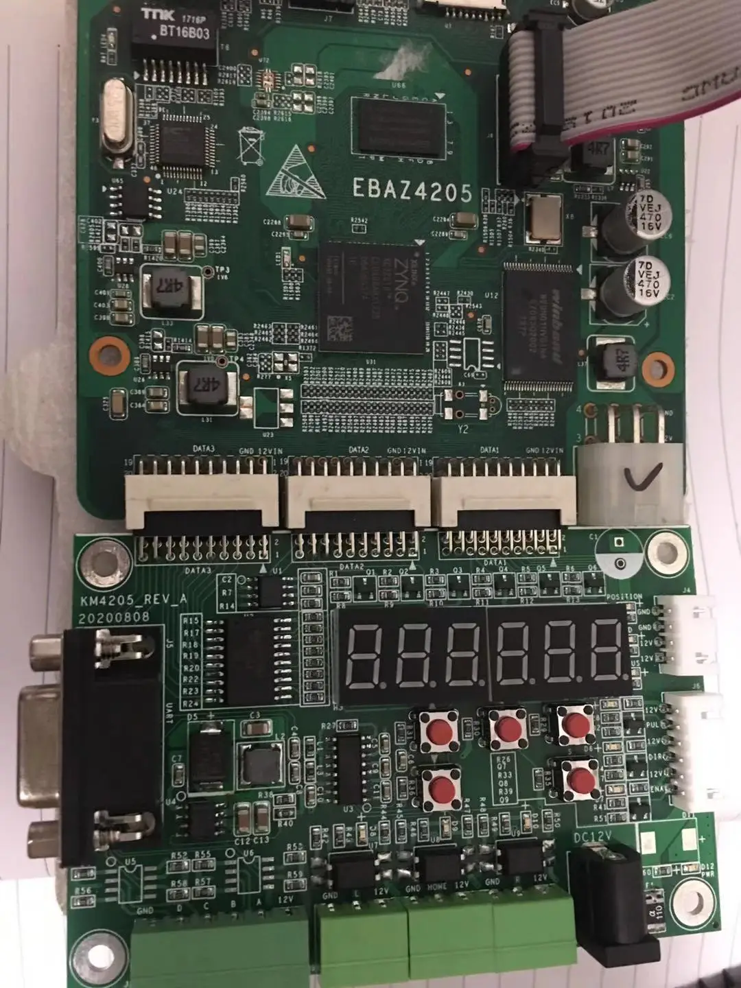 Макетная плата Fpga макетная Xilinx Zynq управление движением шаговый двигатель |