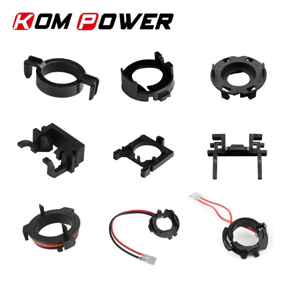KOM POWER 2 шт. H7 адаптер Базовый фиксатор H1 Led гнездо держатель Автомобильный для