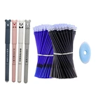 30 шт.компл. Kawaii стирающиеся ручки Милая гелевая ручка школьные канцелярские принадлежности для тетради scholl канцелярские принадлежности ручка милые ручки