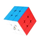 Модернизированный магический куб Yuxin 3x3x3 м магниты Гладкий Профессиональный Нео Куб ВОЛШЕБНЫЙ пазл игрушки игры ускорение Cubing подарок