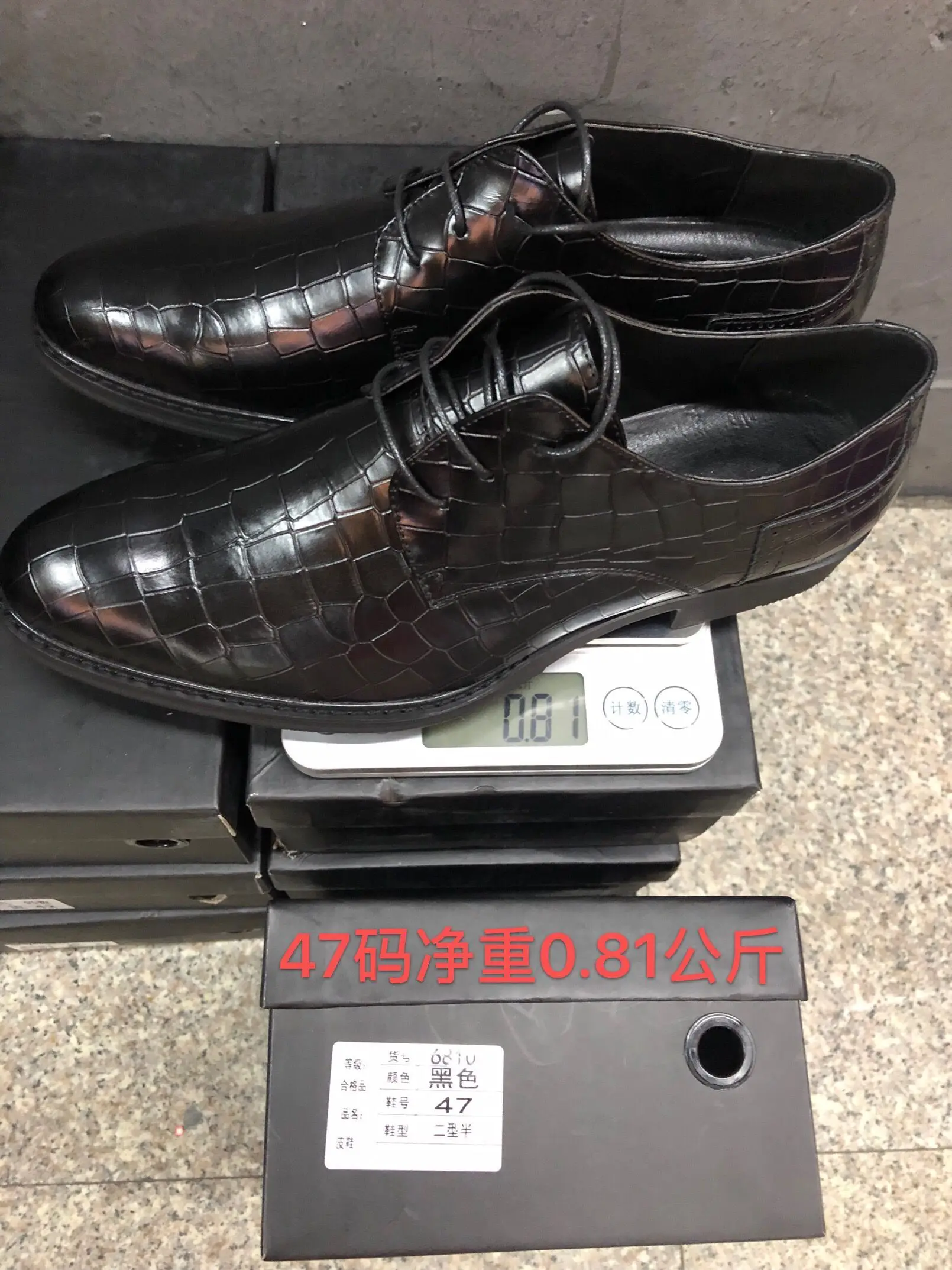 Men Dress Shoes Wedding Oxford Shoes Lace-Up high quality business Casual Shoes Mens Formal Shoes Flats Party Office Shoes 38-47