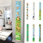 Фотофон с изображением цветов и животных