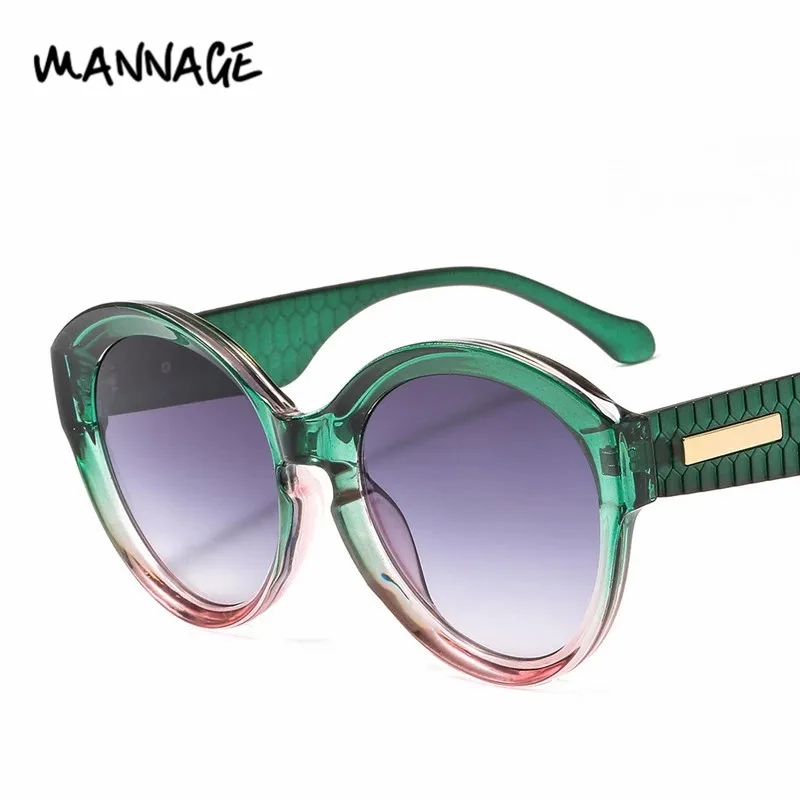 Модные негабаритные градиентные цветные солнцезащитные очки для женщин и мужчин