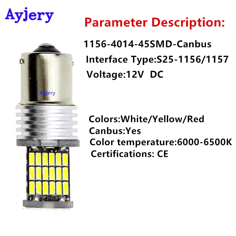 AYJERY 10 шт. 12 В 4014 45 SMD 1156 BA15S 1157 BAY15D Автомобильные светодиодные фонари желтого