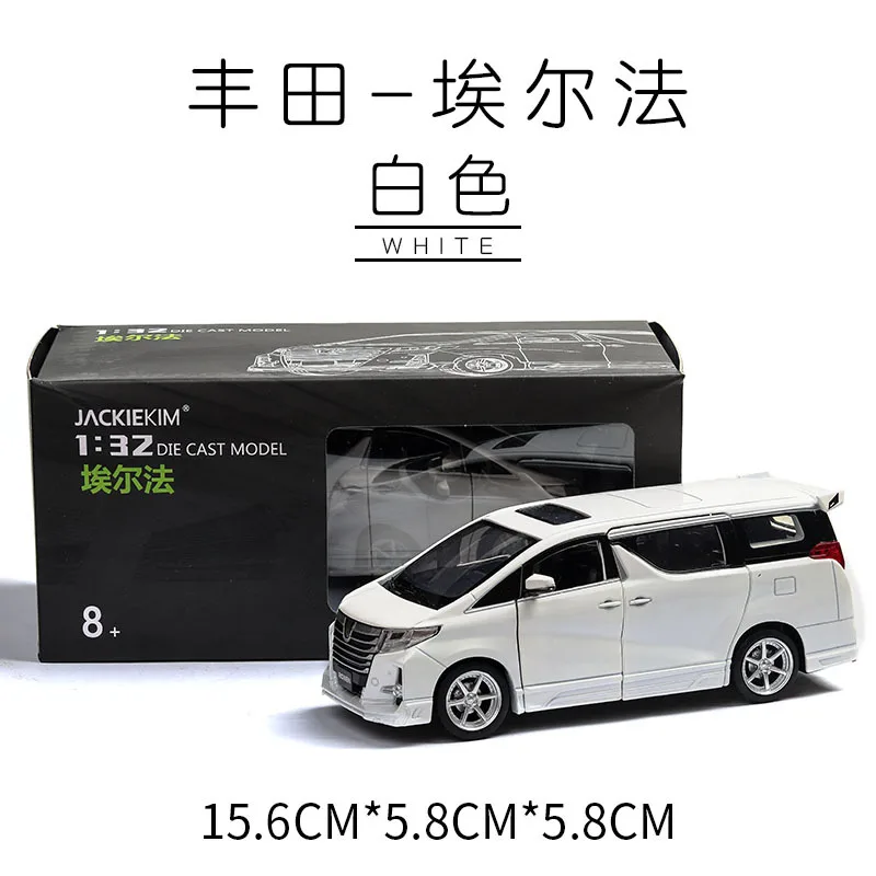 Модель автомобиля Toyota Alphard MPV высокой симметричности 1:32 модель 4 из сплава