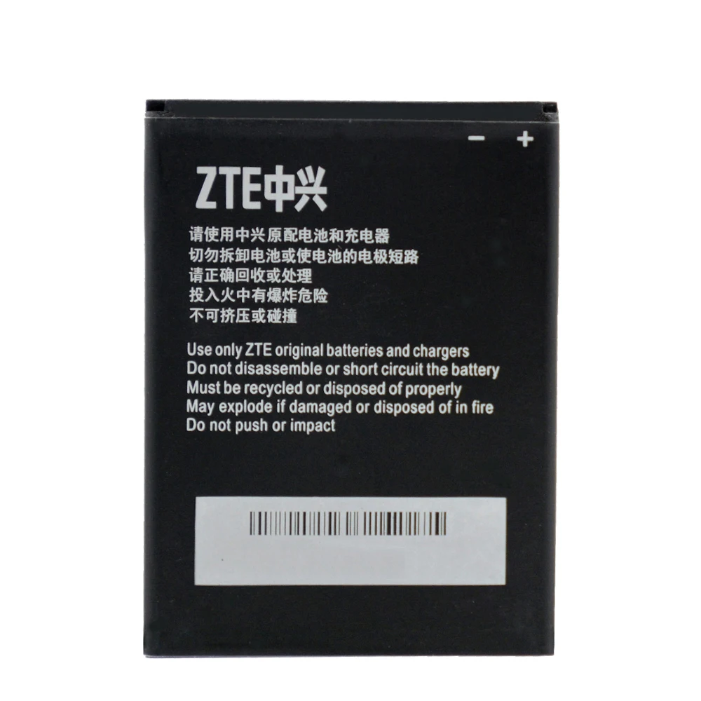 Оригинальный аккумулятор LI3818T43P3h695144 для zte V830w Kis 3 Max Blade G Lux 1850 мАч Подлинный
