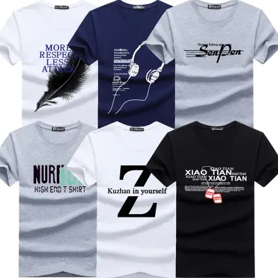 Мужская хлопковая футболка с круглым вырезом модная брендовая облегающая