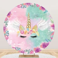 pink green cloud circular round backdrop photography circle background kid dream flower unicorn birthday party decor baby shower