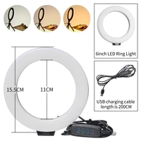 16cm 6 inch ring light with tripod stand usb charge selfie led lamp dimmable photography light for photo photography studio