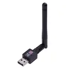 Wi-Fi-роутер с антенной, USB 300, 2,0 Мбитс