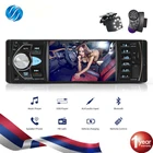 Автомагнитола SINOVCLE 4022D, мультимедийная стерео-система на руль, с поддержкой Bluetooth, с экраном 4,1 дюйма, камерой заднего вида, Типоразмер 1 Din