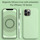 Официальный Магнитный чехол из жидкого силикона для iPhone 12 Pro Max, чехол для Magsaf * с анимацией, чехол для iPhone 12 Mini с коробкой