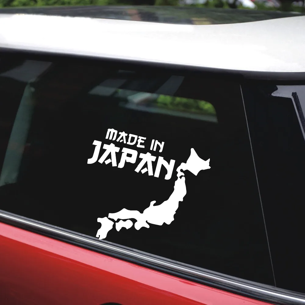 

Fine Personality Car Sticker Made In Japan Stickers Styling Suitcase Cover Scratches Suitcase Sunscreen Stickers KK 14*13cm