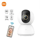 Умная IP-камера Xiaomi Mijia, 1296P HD 2K, Wi-Fi, угол обзора 360 градусов