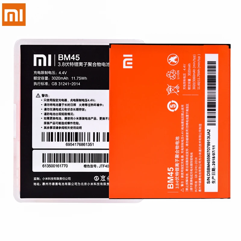 BM45 BM46 BM42 BN41 BN43 BM47 BM22 BM36 Батарея для Xiaomi Redmi Note 4 4X3 2 Redmi 3 3S 4X Mi5 Mi5S батареи