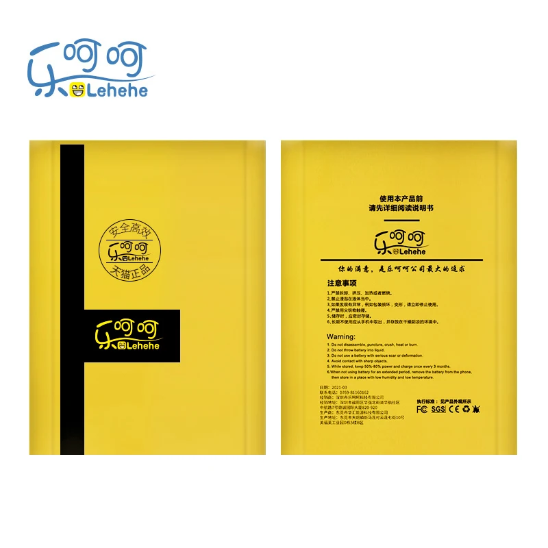 

LEHEHE HB396481EBC 4000mAh Battery for Huawei GX8 RIO-L11 ASCEND G7 PLUS HONOR 5X G8 G8X RIO High Capacity Version with ToolGift