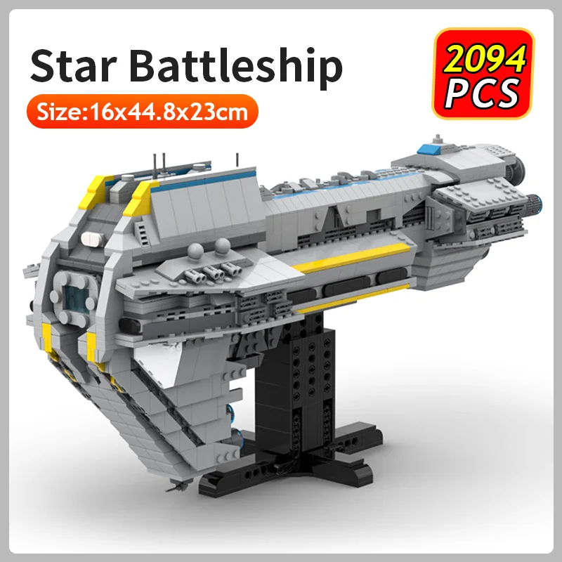 

Starhawk