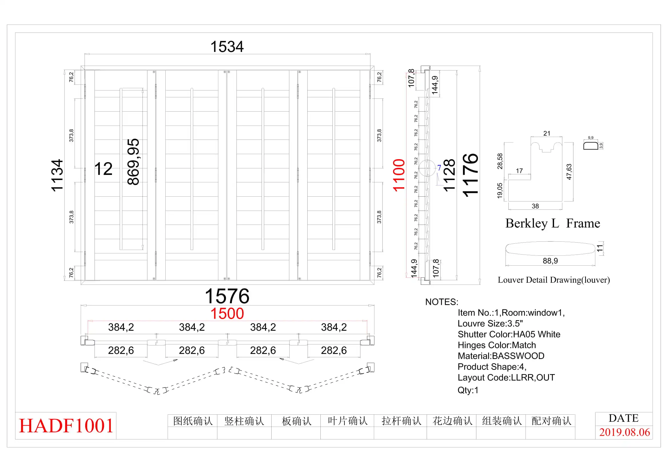 100% липа плантации оконные жалюзи готовый размер 1576 мм ширина + 1176 высота | Дом и
