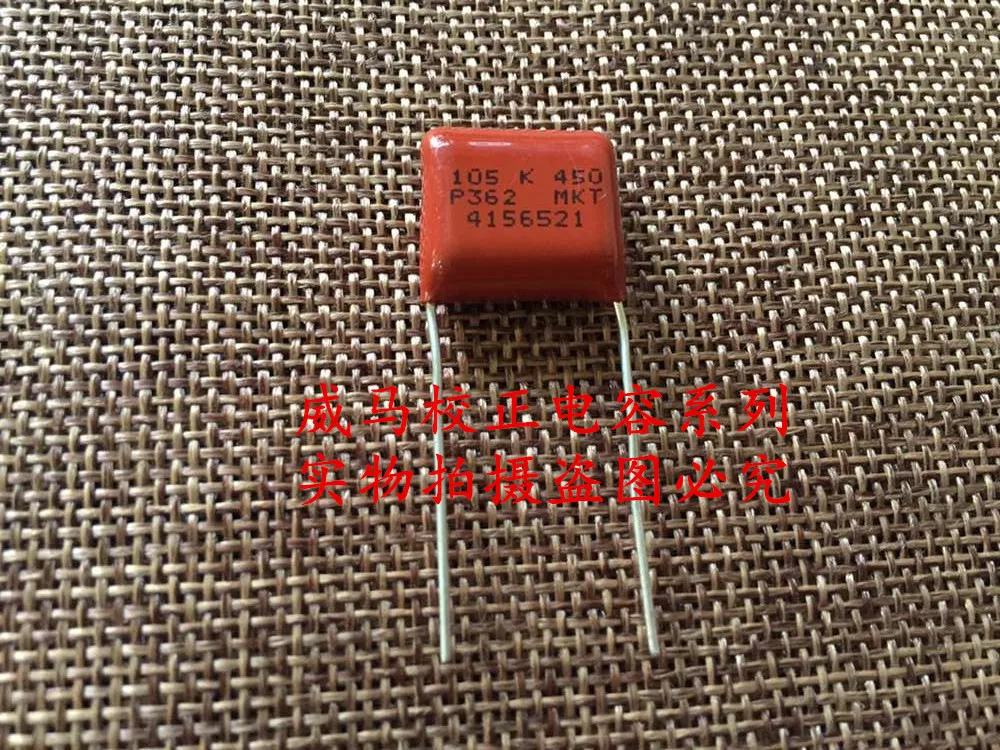 10 мкф в ф. 1 мкф в ф. 220мкф 450в жёстк.вы. 105°c 25х50 мм elzet.