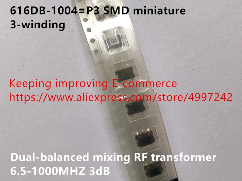 Оригинальный новый 100% 4BLH SMD миниатюрный балун сигнала Трансмиссия линии RF