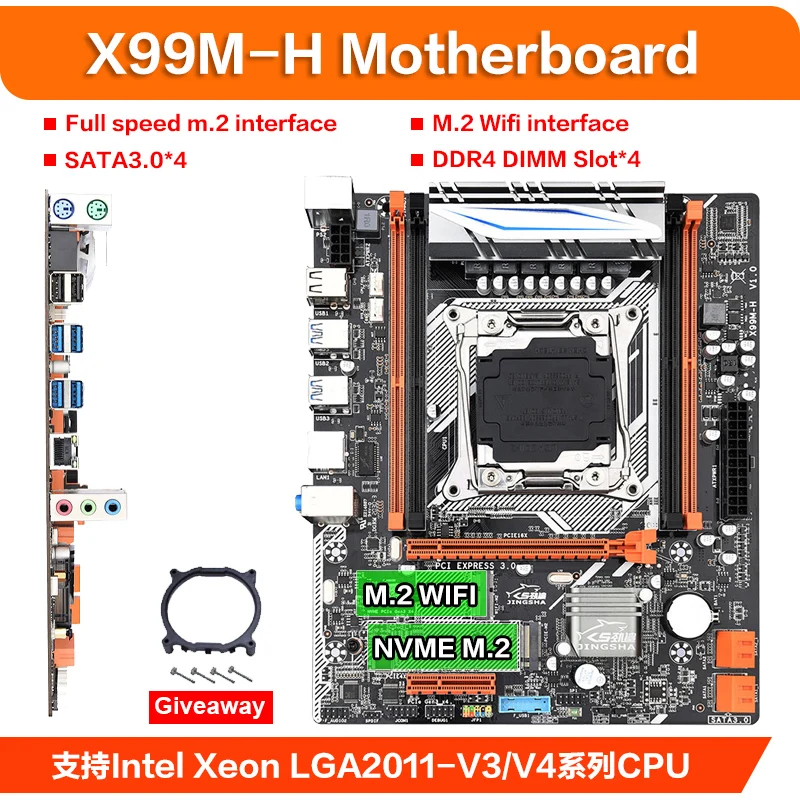 x99 ddr4 dimm motherboard set with xeon e5 2660 v3 lga2011 3 cpu 2 8gb 16gb pc4 ram 2133mhz ddr4 memory reg ecc ram nvme m 2 free global shipping