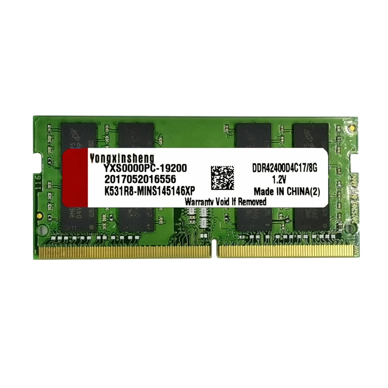 Оперативная память YONGXINSHENG DDR3 DDR4 4/8/16 Гб 1600 МГц
