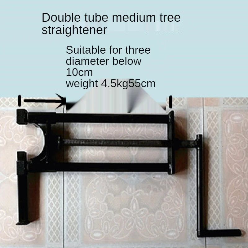 Alisador de &aacute;rbol mec&aacute;nico de doble pista, herramienta de jard&iacute;n ligera y f&aacute;cil de operar, dispositivo de alisado de &aacute;rbol de doble tuber&iacute;a-2