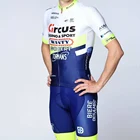 2020 команда wanty gobert italia манжеты лазерной резки рукава Велоспорт Джерси Набор быстросохнущая Мужская MTB Ropa Ciclismo велосипед maillot gel