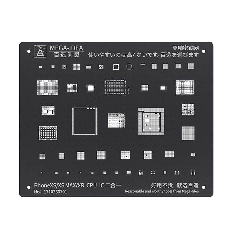 Набор трафаретов Qianli из черной стали BGA для iPhone 11 pro MAX XS XR X 8P 8 7P 7 6S 6 Оловянная