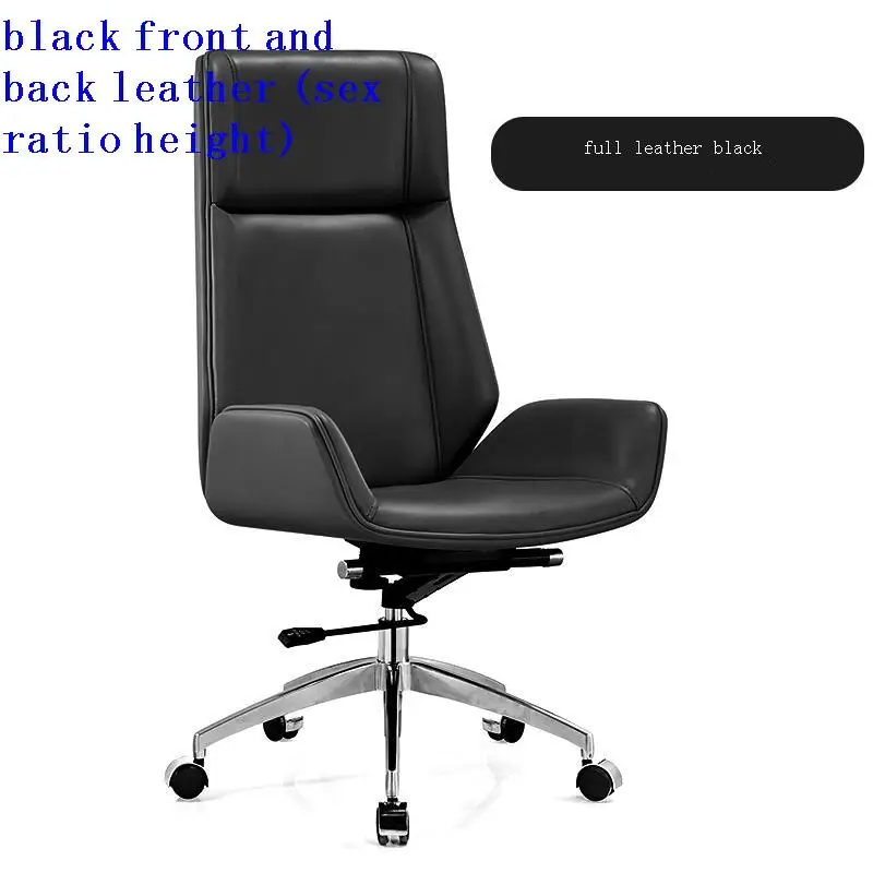 

Stoel Oficina Y De Ordenador Escritorio Sandalyeler Cadir Sedia Ufficio Bureau Meuble Furniture Silla Gaming Gamer Office Chair