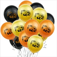12 inch excavator construction vehicle rubber balloons boy building theme anniversary birthday party decoration supplies 15pcs