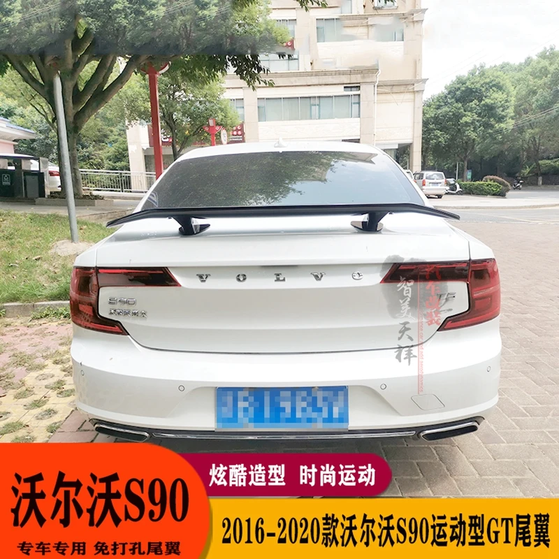 

Высококачественный задний спойлер Неокрашенный из АБС-пластика для Volvo S90 2017-2020 крышка багажника автомобильный Стайлинг