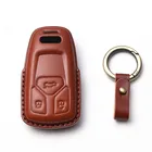 Чехол для ключей автомобиля, чехол для ключей для Audi a1, a3, 8v, a4, b9, a5, a6, c7, q3, q5, q7 tt, автомобильный защитный набор, аксессуары для ключей