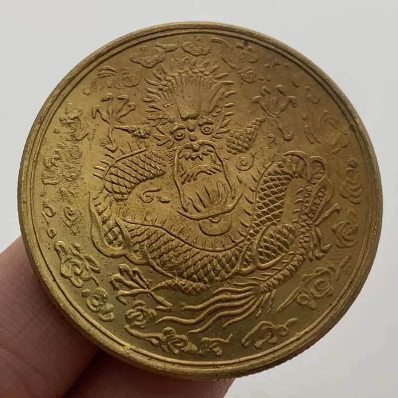 Династия Цин золотая монета дракон король латунь искусственный подарок удачная